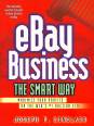 eBay Business 